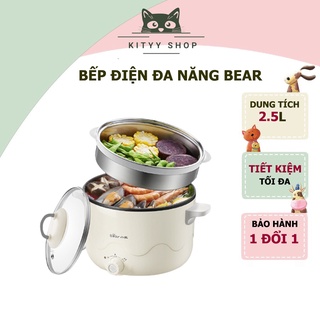 Nồi lẩu điện, nồi điện đa năng Bear công suất lớn chất liệu thép không gỉ an toàn, siêu bền nấu nhiều món không hạn chế
