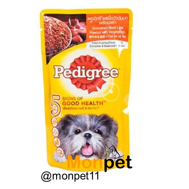 Combo 12 gói pate Sốt thịt cho chó lớn trưởng thành Pedigree 130g