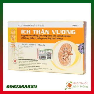 Ích Thận Vương - Hỗ trợ bệnh nhân suy thận Hộp 30 viên