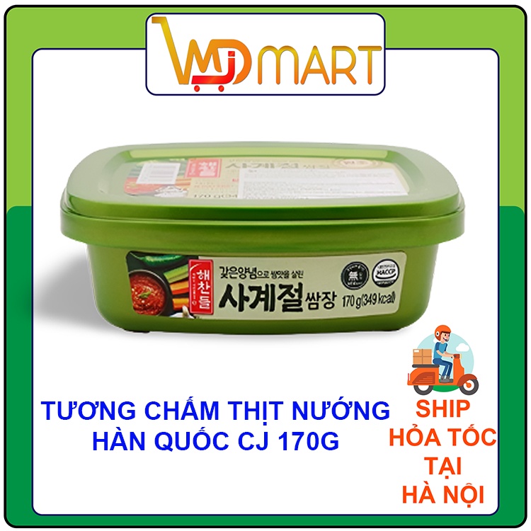 Tương chấm thịt nướng hàn quốc CJ 170g