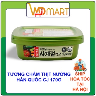 Tương chấm thịt nướng hàn quốc CJ 170g