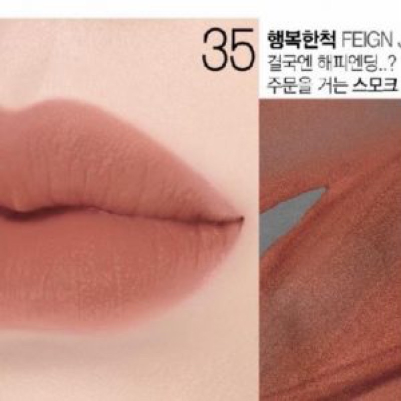 [hãng] Son KeChính m Lì BBIA Last Velvet Lip Tint Version 8 (BBIA 35-BBIA 38 25 ) | BigBuy360 - bigbuy360.vn