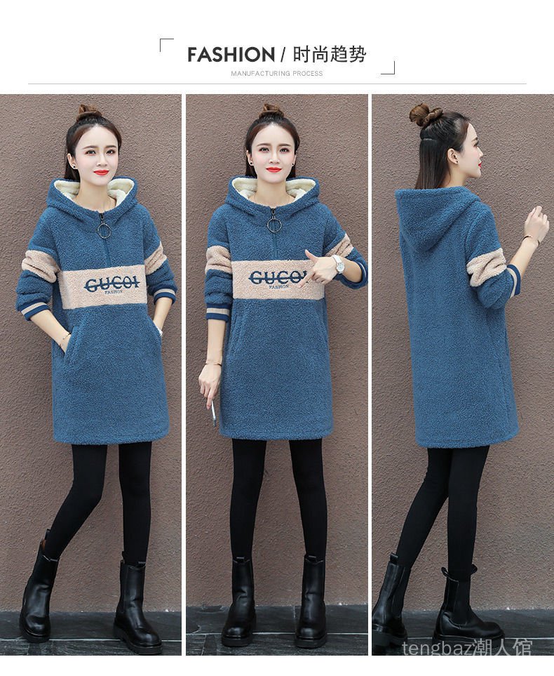Áo Sweater phối nhung dày dáng rộng dài thời trang 2020