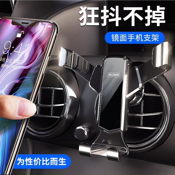 Kẹp Điện Thoại Ô tô💖𝐅𝐑𝐄𝐄 𝐒𝐇𝐈𝐏💖Giá đỡ điện thoại trên ô tô xoay 360 độ gắn cửa điều hòa tiện lợi | BigBuy360 - bigbuy360.vn