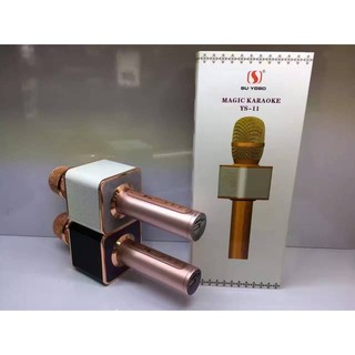 MICRO KARAOKE BLUETOOTH MAGIC YS-11