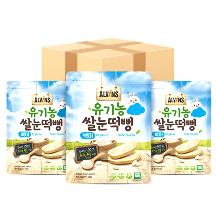 Bánh gạo hữu cơ bé ăn dặm không muối Alvins Hàn Quốc - Tạp hoá mint
