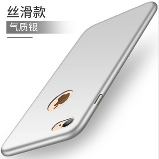 Ốp lưng Iphone 6/6plus/7/7plus