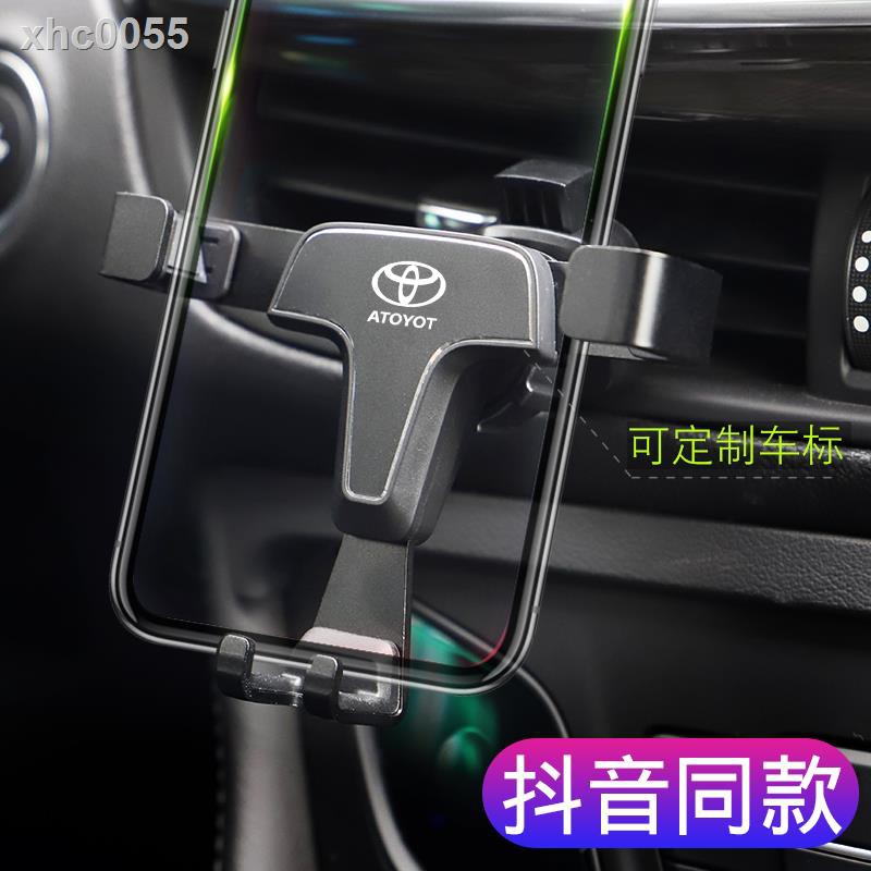 Giá Đỡ Điện Thoại Gắn Xe Hơi Toyota Karaoke Minem Kai Us Swiss Sharp Rav4 Honor