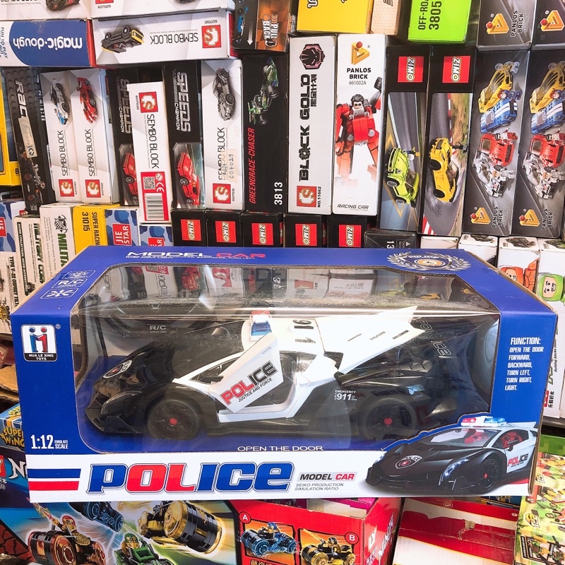 Xe Điều Khiển Porsche Lamborghini Police 1:12 Dài 33cm - Kèm Pin sạc AA500mah