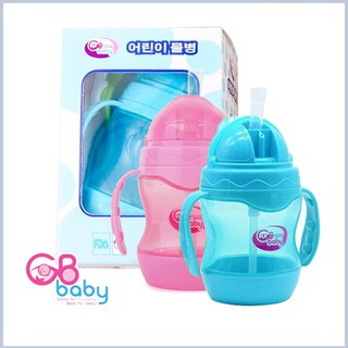 Bình Đựng Nước Tập Uông Nước GB Baby Có Tay Cầm dễ dùng an toàn- Ống Hút sịn hot cực kì ưa chuộng