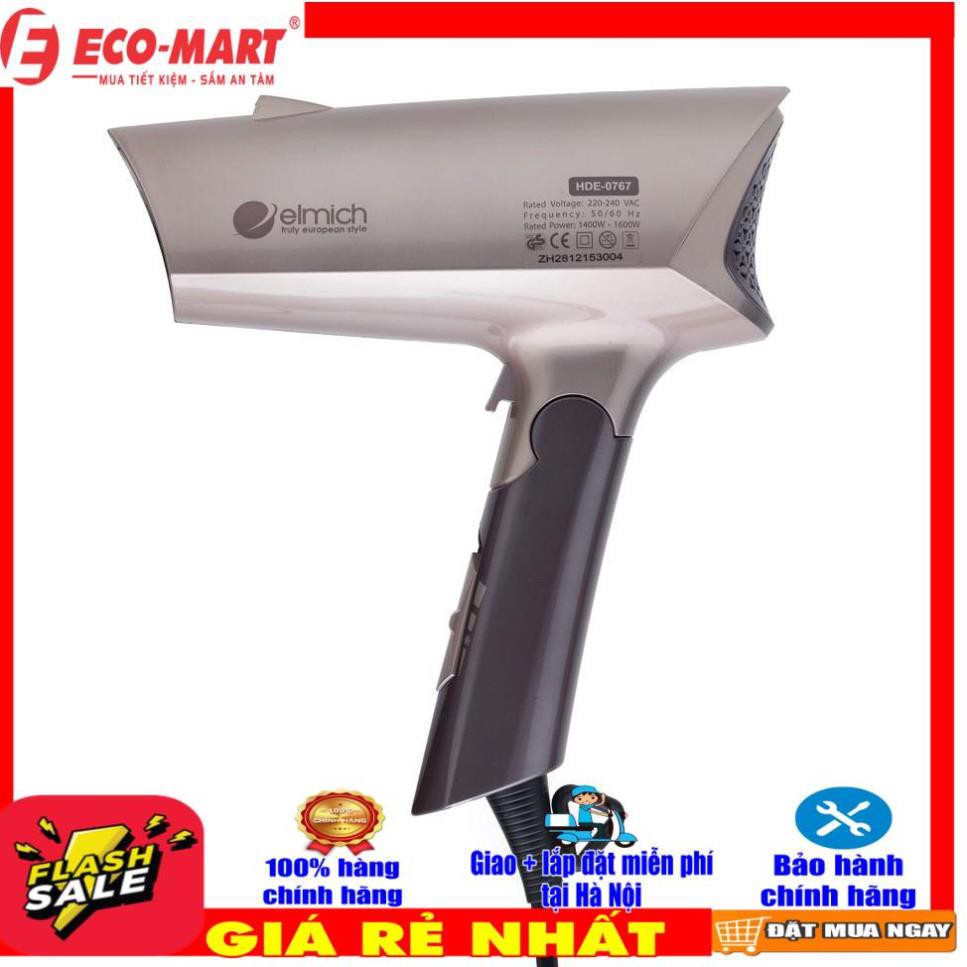 Máy Sấy Tóc Elmich HDE-0767 - Hàng cao cấp