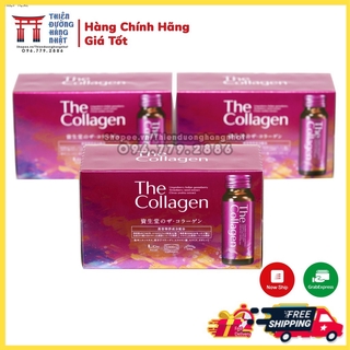 PC95 The Collagen Shiseido, nước uống collagen đẹp da Nhật Bản [Date 2/2022]