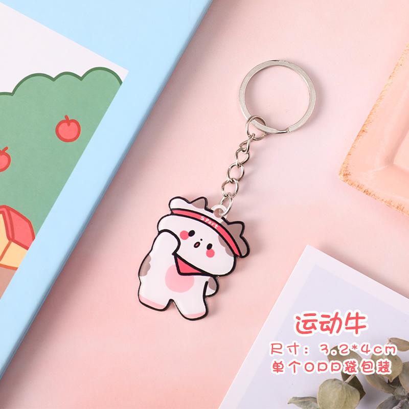 [Có sẵn] Móc khoá Bò dễ thương mẫu mã mới với chất liệu cứng cáp phù hợp với mọi lứa tuổi
