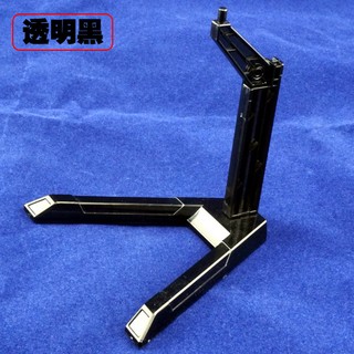 Mô hình lắp ráp Base SD dành cho gundam