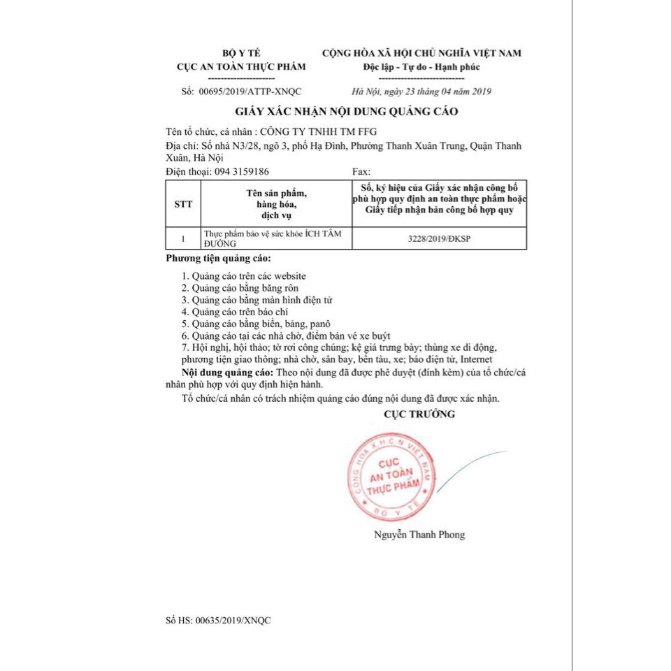 Ích Tâm Đường - Hỗ trợ điều trị tiểu đường (Hộp 60 viên)