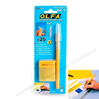 Dao trổ nghệ thuật Olfa AK-1 (kèm 25 lưỡi)