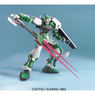 Mô hình lắp ráp HG Astray Green Frame 1/144