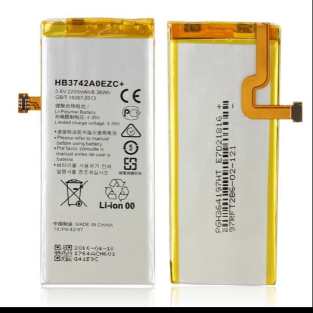 Pin Huawei P8 Lite/ALE-L21/ALE-L04/HB3742A0EZC+/P8 Lite Smart/p8 lite dual sim