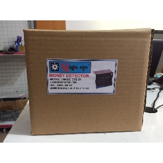 Máy soi tiền giả UV-402 (Magic eye 01)
