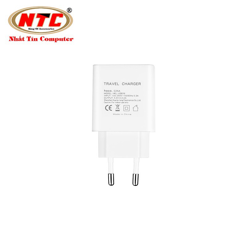 Cốc sạc Hoco C25A Cool có màn hình hiển thị (2 cổng sạc, dòng điện max 2.2A) - Hãng phân phối chính thức