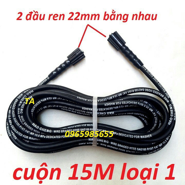 Dây rửa xe lõi thép loại tốt 10M,15M,20M cho máy bơm xịt rửa áp lực cao