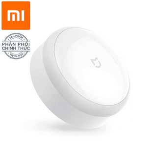 Đèn cảm biến chuyển động trong đêm Xiaomi Mi Motion-Activated Night Light