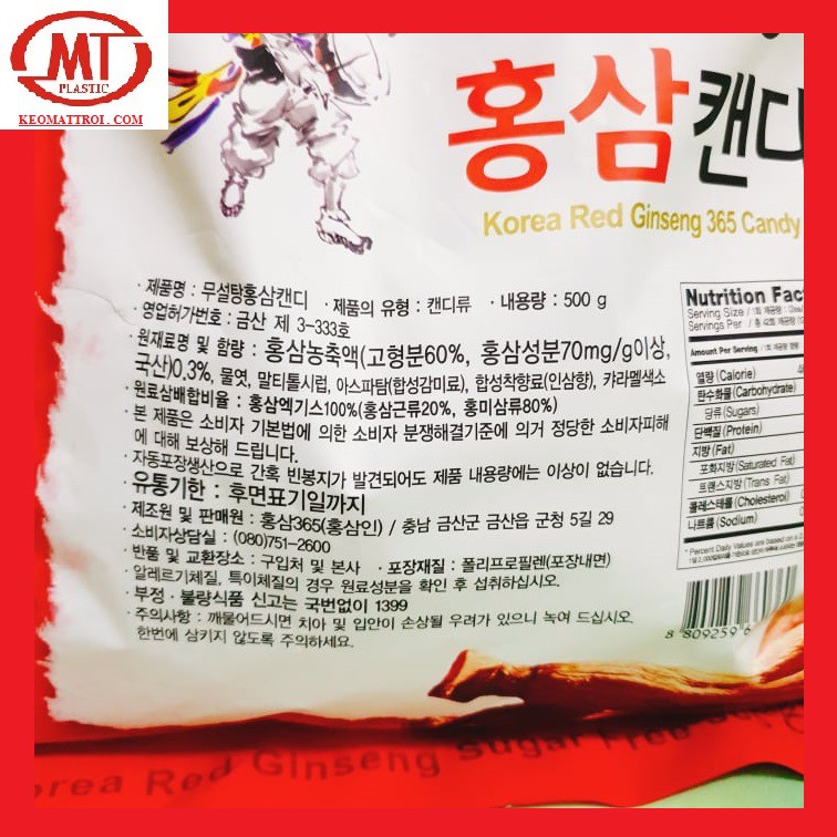 [auth] kẹo hồng sâm không đường 365 Hàn Quốc bịch 500g