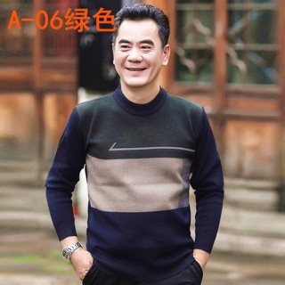 Áo len cho bố