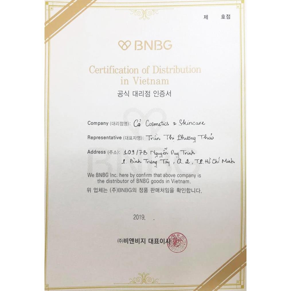 Hàng Hàn- Mặt Nạ BNBG Vita Genic Jelly Mask