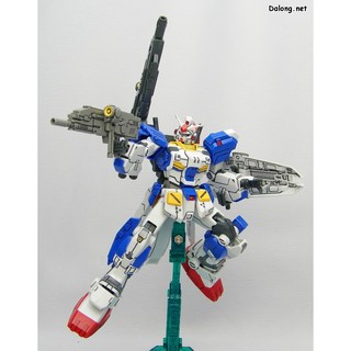 Mô hình lắp ráp HG 1/144 Fullarmor Gundam 7th