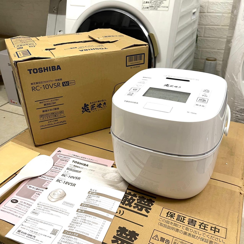 Nồi cơm cao tần áp suất Toshiba RC-10VSR nội địa Nhật Bản - Mới 100% - Date 2022