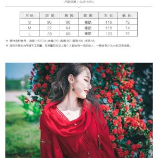 [ORDER] Váy boho đỏ có nón