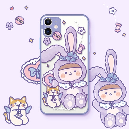 Ốp iphone - Ốp lưng viền nhám Thỏ Mèo Kì Lân 6s/6plus/6splus/7/8/7plus/8plus/x/xs/xsmax/11/11promax - Awifi Case X3-9 | BigBuy360 - bigbuy360.vn