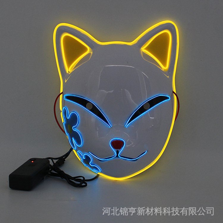 Mặt nạ cáo dạ quang độc đáo sáng tạo