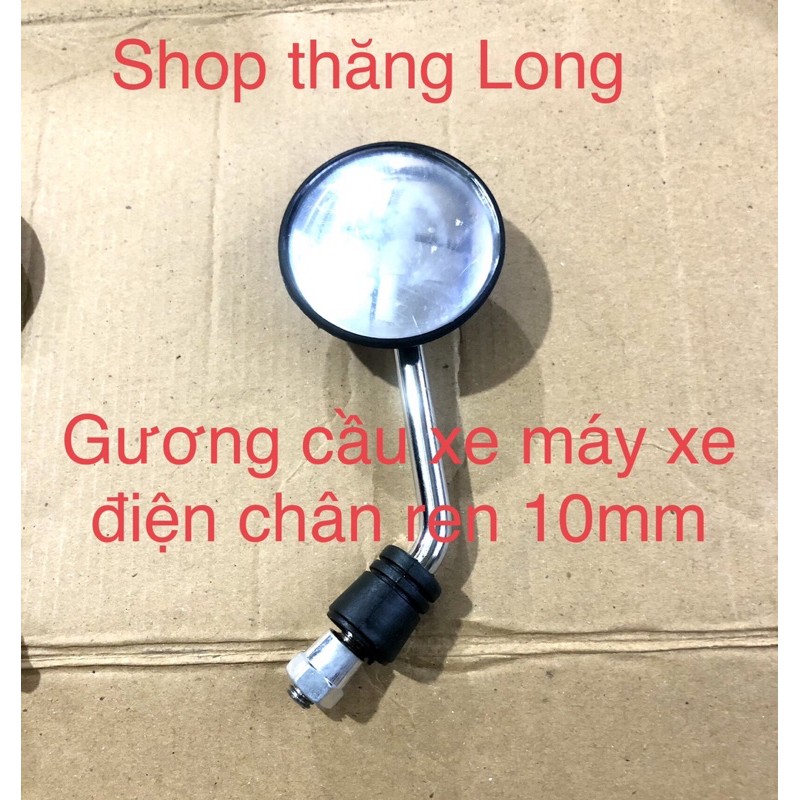 Gương chiếu hậu cầu nồi xe máy chân ren 10mm