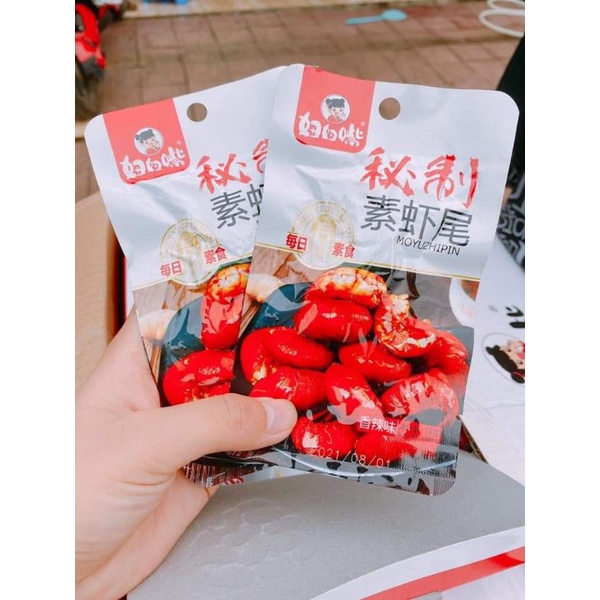 TÔM HÙM ĐẤT CAY ( CHAY ) TẨM VỊ ĂN LIỀN