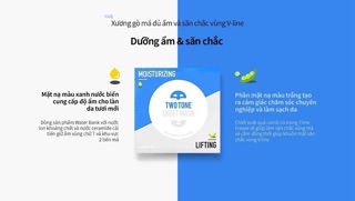 Set son mini laneige