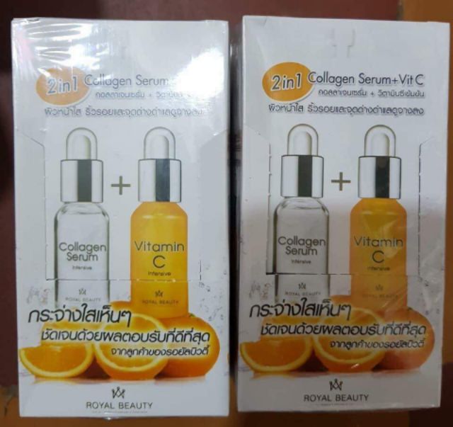 Serum collagen vitamin C Thái Lan( 1 tuýp)