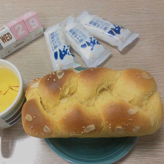 BÁNH MÌ HOA CÚC