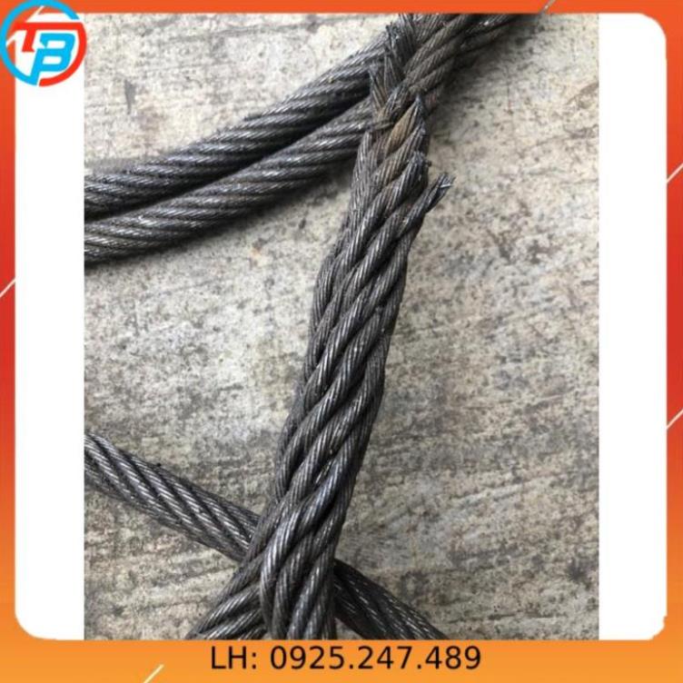 Cáp thép phi 12 (dài 5m Tết )❌❌❌