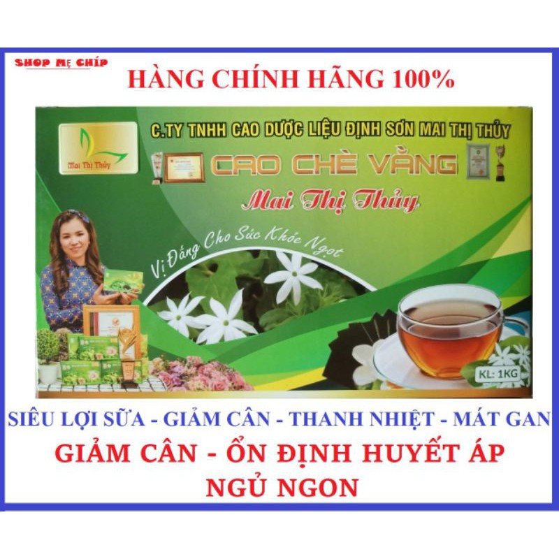 [CHÍNH HÃNG 100%] 1 Kg Cao Chè Vằng Mai Thị Thủy Lợi sữa, giảm cân, ổn định huyết áp, ngủ ngon