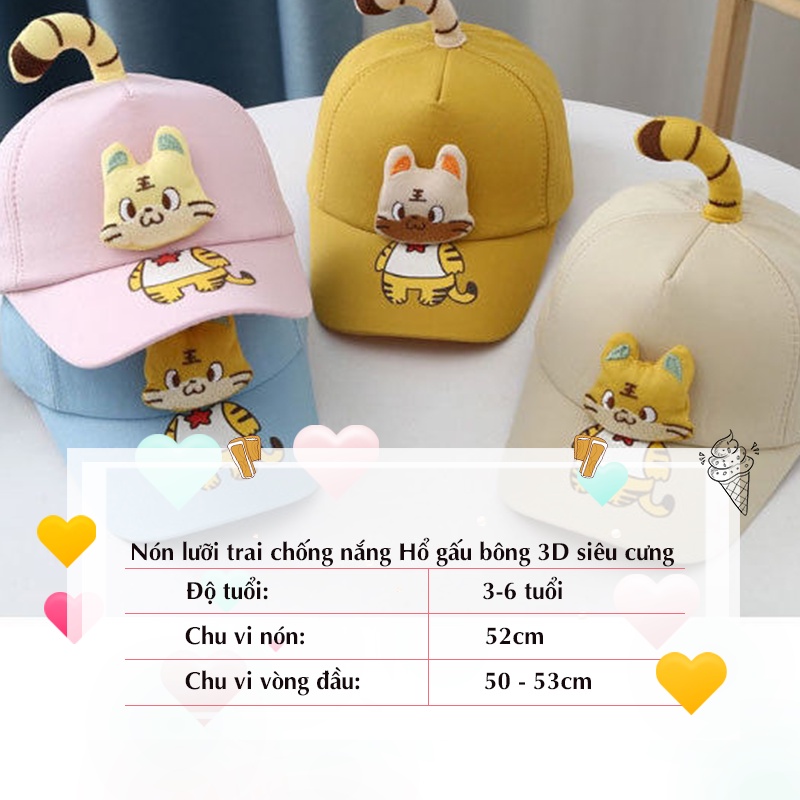 Nón mũ trẻ em Poco Home 3-6 tuổi hoạt hình Hổ dễ thương, chất liệu cao cấp mềm êm, khoá dán tiện lợi phong cách Hàn Quốc