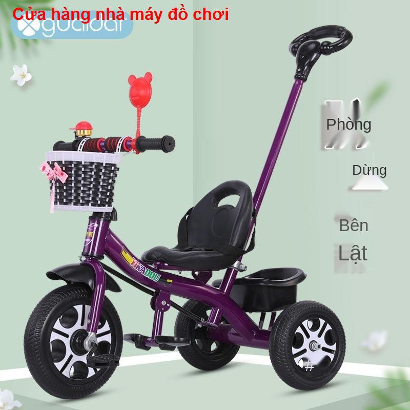 đồ chơiXe đạp trẻ em ba bánh đồ chơi1