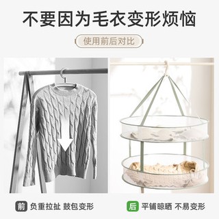 Quần áo phơi quần áo, quần áo phơi quần áo, quần áo phơi quần áo, quần áo phơi quần áo, quần áo phơi quần áo