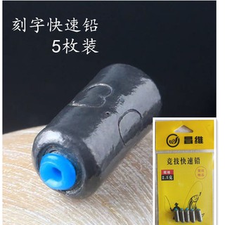 Chì lá cuốn sẵn giá tốt chỉ 15k 1 vĩ 5 cái......