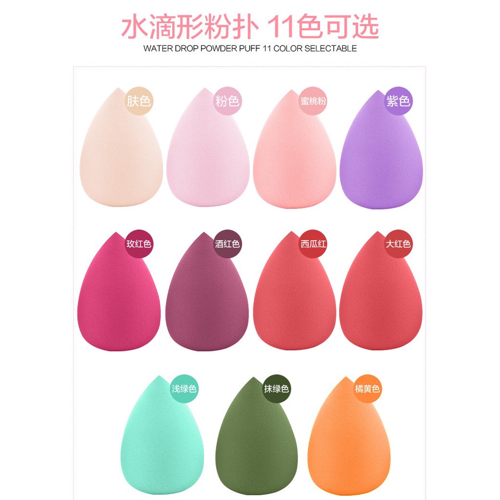 [Hàng mới về] Mút Trang Điểm 40mmx60mm Bằng Xốp Mềm Hình Giọt Nước Nhiều Màu Sắc