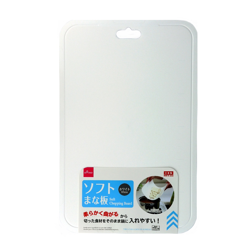 Daiso Thớt Nhựa Trắng 21x32cm