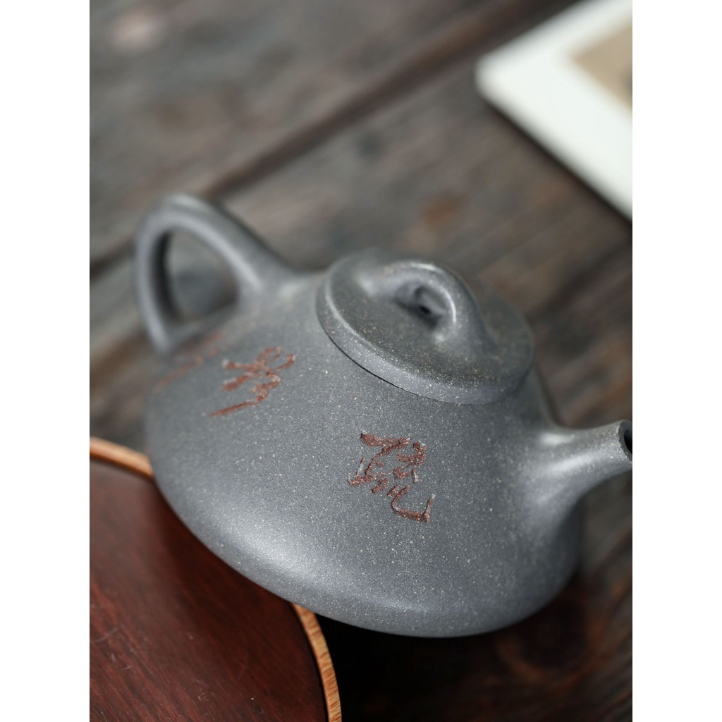 Ấm Tử Sa Nghi Hưng Thạch Biều 230 ml (Thanh Khôi Nê)