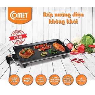 Bếp Nướng Điện Không Khói Comet CM5665