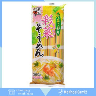 Mì Somen Rau Củ Itsukifoods Nhật Bản 320g